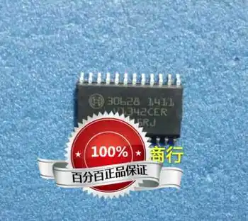 10piece NAUJAS 30628 Automobilio Kompiuterio IC chipset Originalas