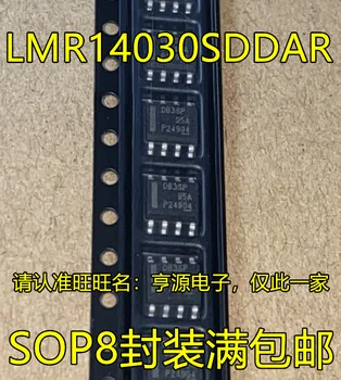 10vnt/daug LMR14030SDDAR LMR14020SDDAR SOP8