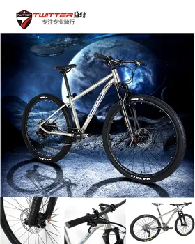 2022TWITTER dviračių WERNER SX-EAGLE-12S Kinija geriausias titano 27.5/29er kalnų dviratis su titano lydinio MTB bicicleta de montaña