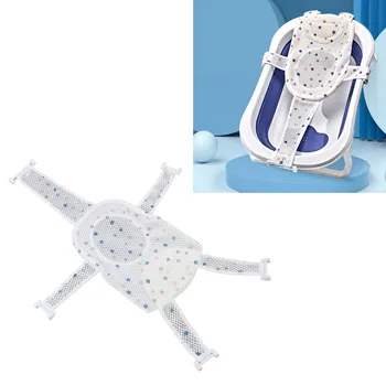 5 Kampe Vonios Sėdynės Paramos Grynasis Slydimo Įrodymas, Reguliuojamas Universalus Kvėpuojantis Akių Minkštos Pagalvėlės Kūdikio Vonioje Ju