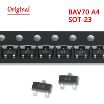 50pcs/daug BAV70 SOT-23 A4 SOT23 0.2 A 70V Tranzistoriai