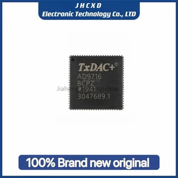 AD9716BCPZRL7 Paketo：LFCSP-40 Skaitmeninio į analoginį konversijos chip VPK 100% naujas originalus autentiškas