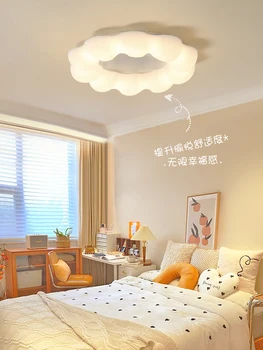 Kambarys yra paprastas ir modernus namų atmosferą kambarį lempos Šiaurės akių apsauga, vaikų kambario lempa