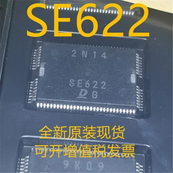 Naujas ir originalus 5pieces SE622 HQFP92 Automobilių kompiuterio plokštės silpnos elektroninių ventiliatorius lustas