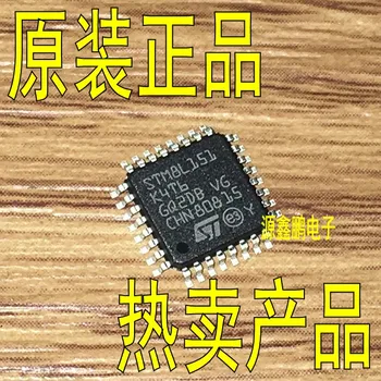 STM8L151K4T6 Importo Originalus LQFP-32 8L151 8-Bitų Mikrovaldiklis Single-Chip Mikrokompiuteris STM8L151 K4T6