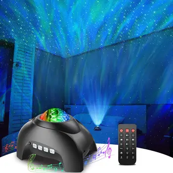 USB Fantazijos Aurora Borealis Projekcija, Žvaigždėtas Dangus, Vandens Modelį Šviesos Lazerio Šviesa Visą Atmosferą Naktį Šviesos