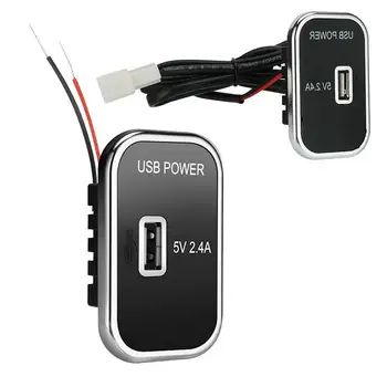 USB Varomų Automobilių Įkrovimo Lizdas Vandeniui Automobilių Prietaisų Įkrovimo Adapteris, Ilgalaikis Automobilių Įkrovimo Jungtis