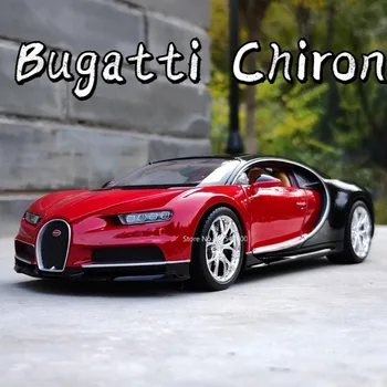 1/24 Mastelis Bugatti Chiron Diecast Žaislas Lydinio Automobilio Modelio 3 Durų Atidaryta Statiškas Modeliavimas Masto Modelio Automobilių Žaislas Berniukas Rinkti Suvenyrai