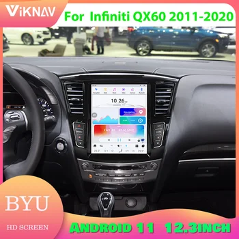 12.3 colių Android 11 Automobilių GPS navigacija Infiniti QX60 2011-2020 m. autoradio stereo automobilio multimedijos grotuvas headunit