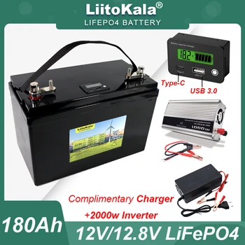 12V 120ah 180ah LiFePO4 Baterija lauke, Touring automobilių Daugiafunkcinis USB 3.0 Tipas-C Galia 2000w 220v Keitiklio 14.6 v 10a Įkroviklis