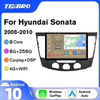 13inch Automobilio Radijo Hyundai Sonata NF MT 2008-2010 Android10 2K Ekranas 1920*1200P GPS Navigacijos Auto Multimedia Stereo Grotuvas