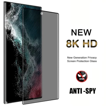 2/4Pcs Anti Spy Privatumo Grūdintas Stiklas Samsung Galaxy S23+ S21 S22 Plus Ultra 5G S10 S20 Plius Screen Protector Stiklo