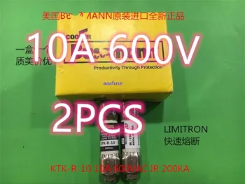 2VNT KTK-R-10, 10A 600V