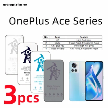 3pcs HD Hidrogelio Filmas OnePlus Ace Lenktynių Matinis Ekrano apsaugos OnePlus Ace Pro Akių Priežiūros Anti Spy Matinė Apsauginė Plėvelė