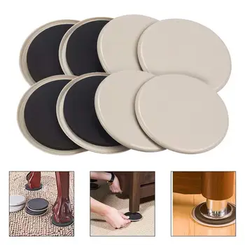 4PCS baldų stalo grindų raštas Dėvėti atsparias grindų kilimėlis lipnus baldai pėdų kilimėlis, sofos koja prekes