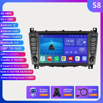 8 colių Android Automobilių Pažangi Sistema, Multimedijos Grotuvas Mercedes Benz C W203 CLC Auto GPS Navigacija automagnetolos Garso Vaizdo