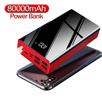80000mAh Galia Banko 4USB Greito Įkrovimo Išorės Baterijos Kroviklis Skaitmeninis Ekranas Išorinė Baterija Žibintuvėlis 