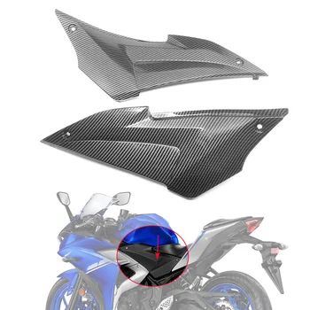 Apatinis priekinis Vairuotojo Sėdynė Lauktuvės Padengti Motociklo Anglies Pluošto Sėdynės Rėmo Pusėje Padengti Yamaha YZF R3 YZF-R3 YZFR3 2014-2018 m.