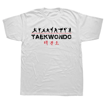 Cool Mados korėjos Taekwondo Tekstas Kovotojai Marškinėliai Vyrams trumpomis Rankovėmis Medvilnės Tae Kwon Do T-shirt Vasaros Kicking Tee Viršūnes Dovana