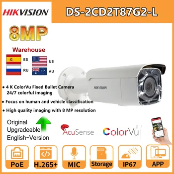 Hikvision 4K 8 MP ColorVu Kulka Tinklo AcuSense PoE IP Camera DS-2CD2T87G2-L H. 265+ SD Lizdas, Žmonių ir Transporto priemonių Klasifikavimas