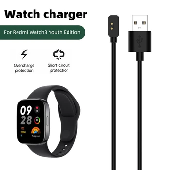 Magnetinio Smart Apyrankės Įkrovimo Kabelis Kelių Apsaugos USB Pakeisti Kroviklio Laidą Anti-Trukdžių Redmi Watch3 Lite