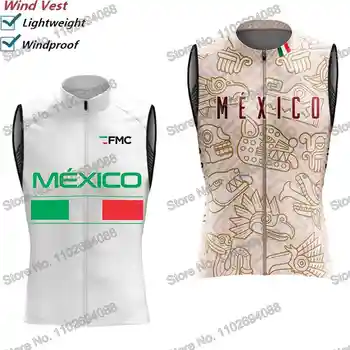 Meksikos Nacionalinė Komanda 2023 Dviračių Švarkelis, Liemenė Vyrų Vėjo Liemenė Kelių Dviračių Džersis Rankovių MTB Motociklo Moterų Dviračių Striukė