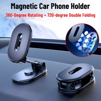 Metalo Magnetinių Automobilinis Telefono Laikiklis Lankstymo Automobilio prietaisų Skydelio laikiklio pagrindą 720 Laipsniu Pasukti Telefonas palaiko GPS Laikiklis, skirtas 