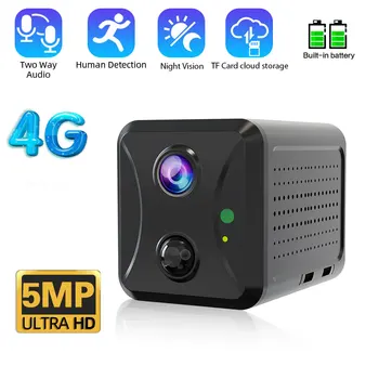 Mini Kamera 4G SIM Kortele, 5MP Pastatytas 2400mAh Baterija, Belaidė IP Kamera, 2 Audio Priežiūros Saugumo VAIZDO stebėjimo Mikro Kamera