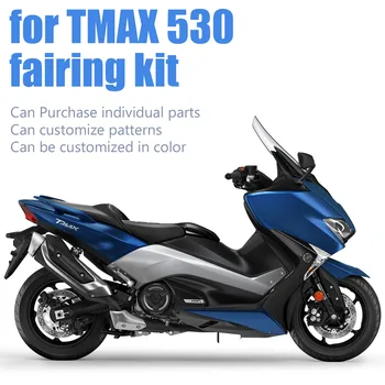 Motociklas Visiškai Lauktuvės Rinkinys TMAX 530 T MAX530 T-MAX 530 T-MAX530 TMAX530 2017 2018 Priedų Rinkinys Kėbulo Skydelis