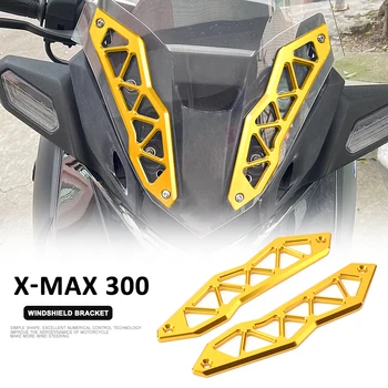 Motociklu Už Yamaha X-MAX 300 X-Max 300 XMAX 300 XMAX300 2023 2024 Priekinio stiklo CNC prekinis, galinis Stiklo Laikiklis Laikiklis rinkiniai