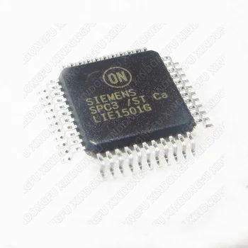 Naujas originalus chip IC SPC3-STC Klausti kainos prieš perkant(Klausti kainos prieš perkant)