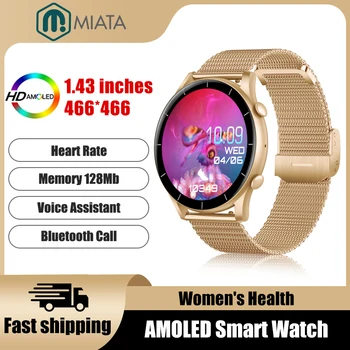Prabangus AMOLED Smart Watch 