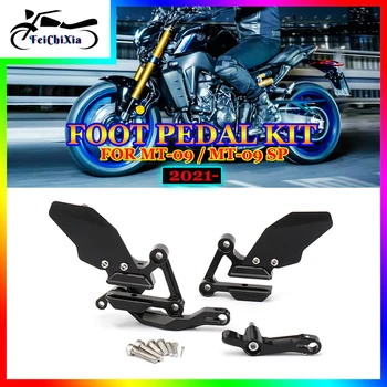 Už Yamaha MT-09 MT 09 MT09 SP 2021 2022 2023 Motociklo Reguliuojamas Pėdos Vinys, Aliuminio Footpeg Poilsio Rearset Pedalai