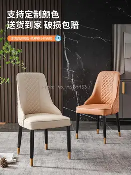 Valgomojo kėdės, modernaus minimalistinio kėdžių atlošo kėdės šviesos prabanga kėdė namų mažame bute medžio masyvo kėdė technologijos medžiaga