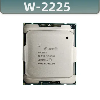 W-2225 4.1 GHZ 4C 8T CPU Procesorius 105W LGA-2066 Lizdas C422 Plokštė